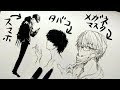 ++ 50 ++ 病み マスク 男子 イラスト 152684