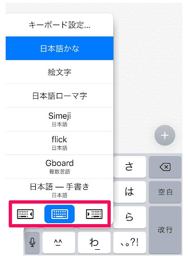 イメージ