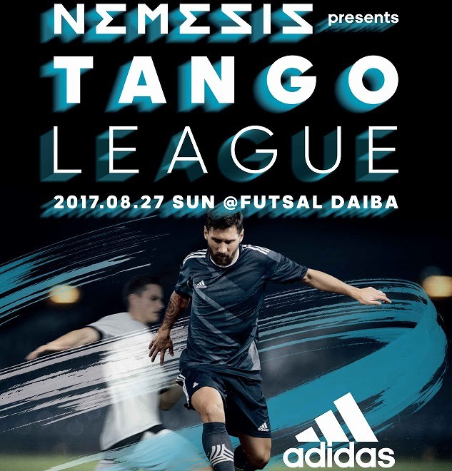 あのアディダスとスパイク契約を結べる史上初の試み Nemeziz Presents Tango League を開催 サッカーダイジェストweb