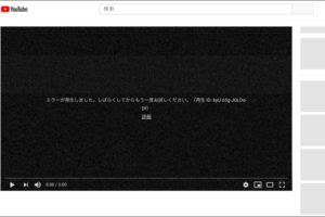 運動会や体育祭のスローガン英語まとめ 意味 テーマ別厳選60選