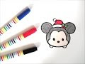 [無料ダウンロード！ √] ディズニー ツムツ ム ミッキー 362399