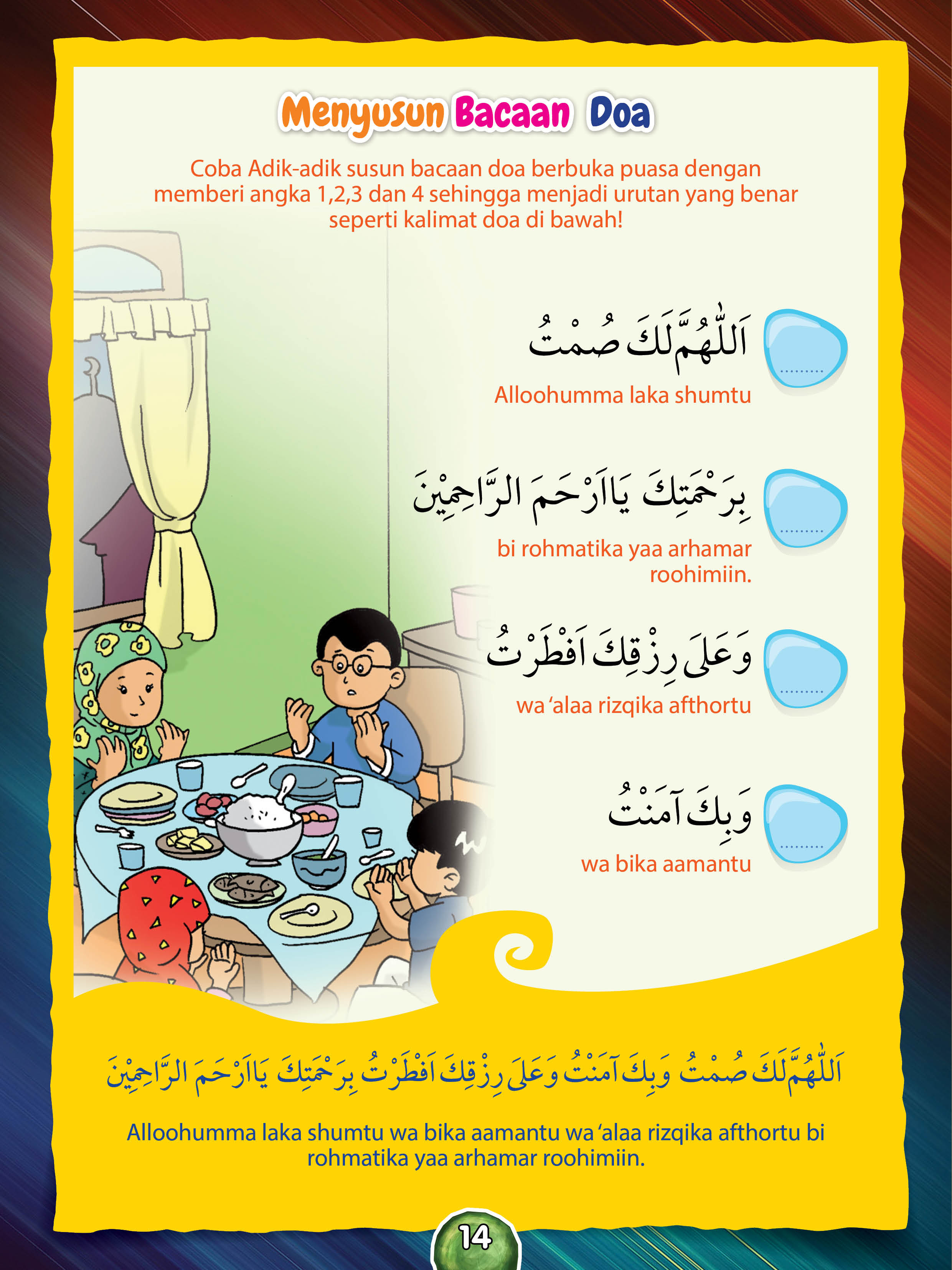 Menyusun Bacaan Doa Buka Puasa  Ebook Anak