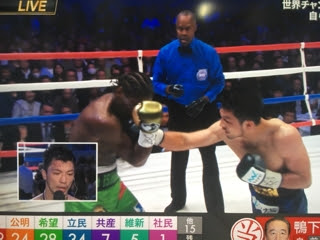 17年10月の記事 山浦歯科医院 院長ブログ