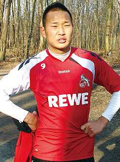鄭 大世 1 Fc ケルン