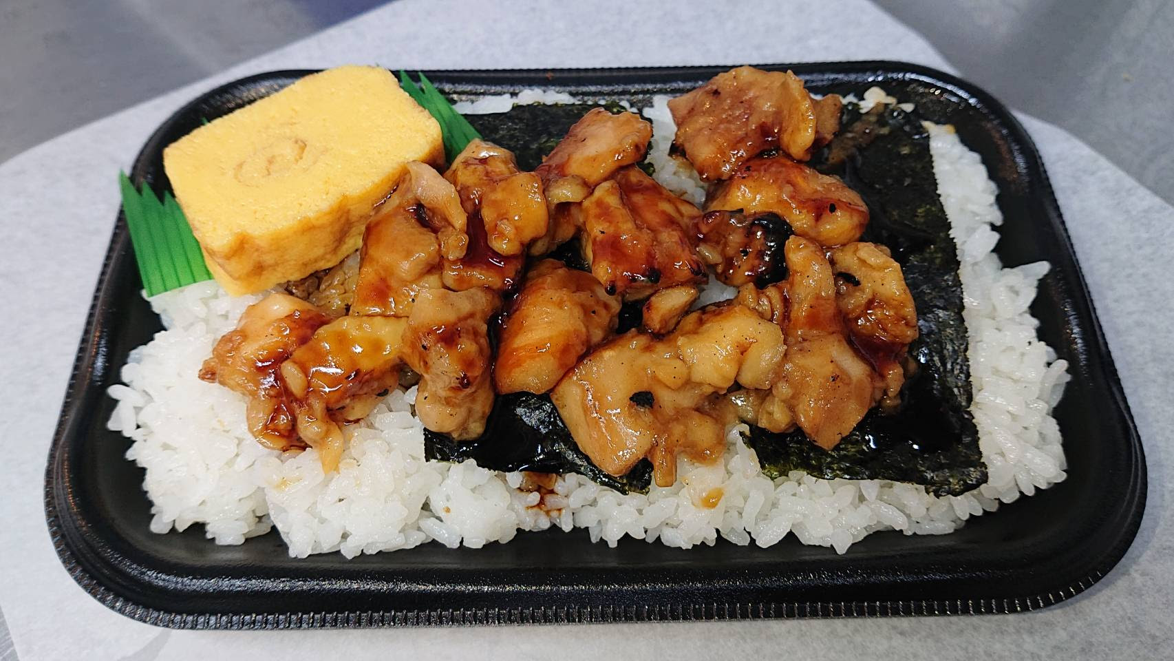 手作りお弁当 サービス 利根日石株式会社