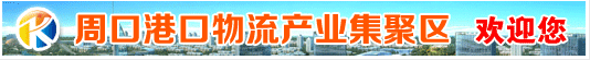 http://wei-soft.com/download/pr/168-2.png