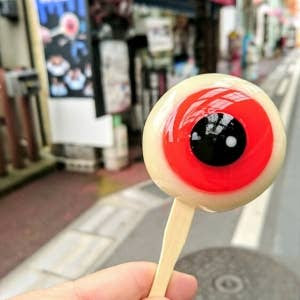 水木しげるロード付近のとっておき人気スイーツ16選 Retty