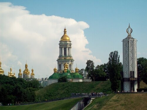 Киев. Парк Славы