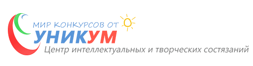 Мир конкурсов