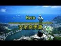 √70以上 リオ オリンピック テーマ ソング 201045