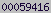 click analytics