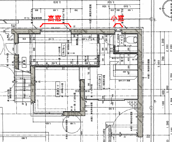 次々と型枠建て込み中です ｒｃの家 西宮モデル現場リポート 三和建設のコンクリート住宅 ｂｌｏｇ