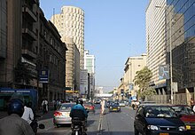 A View of I. I. Chundrigar Road road, Karachi,