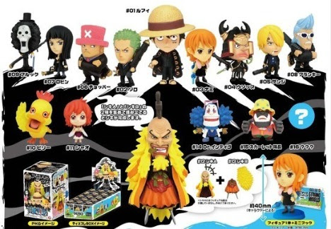 サンエス アニメキャラクターヒーローズ ワンピース劇場版 ストロングワールド編 15個入り1box ホビーの総合通販サイトならホビーストック