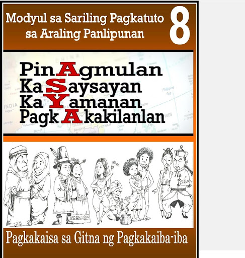 Gambar