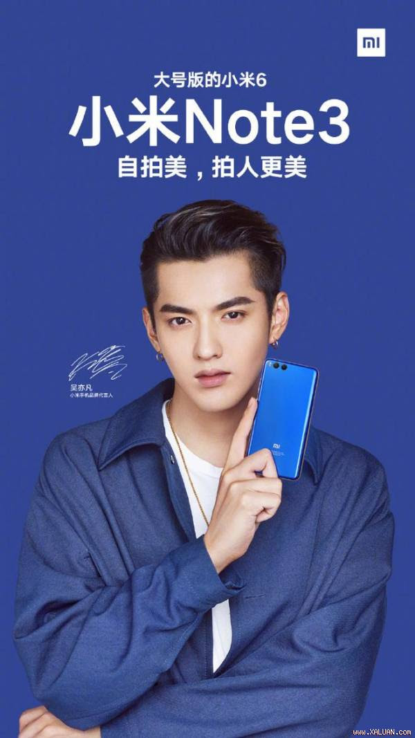 Xác nhận Xiaomi Mi Note 3 sắp ra mắt cùng ngày với Mi Mix 2