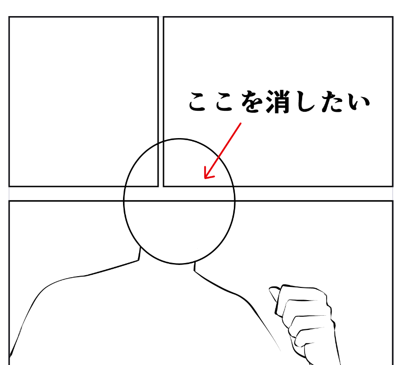クリップスタジオ 枠線 コマ枠の作り方 コマ割りと視線誘導の重要性とは Oyukihan S Blog 漫 パワー充電所