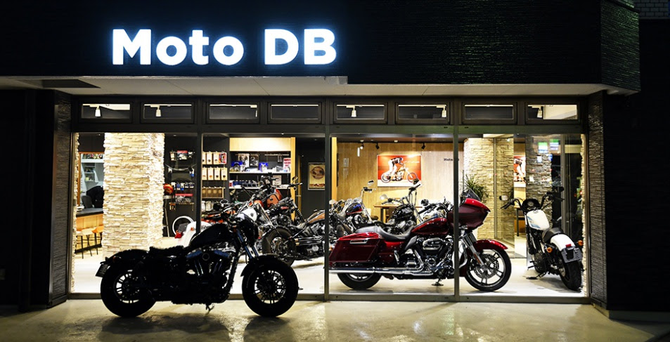 名古屋の中古ハーレー専門店 Motodb