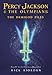 Percy Jackson: The Demigod Files