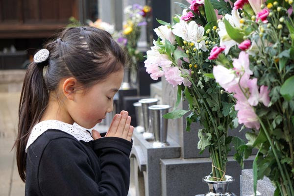 まんまんちゃん あん 意味 語源 由来