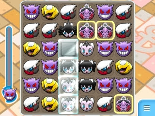 ポケとる 攻略 226 230 徒然ゲーム日記