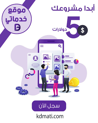 صورة