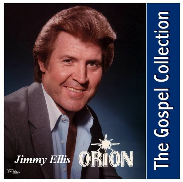 Various Record Labels - new Oriondiscs website