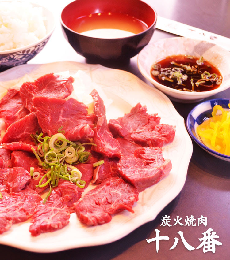 大阪京橋駅から徒歩５分のところにある焼肉十八番 大阪京橋駅から徒歩５分のところにある焼肉十八番