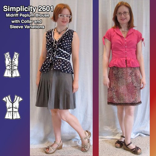 S2601 Thumbnail