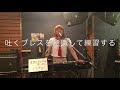 [最も選択された] ネクタイ 首吊り 401416