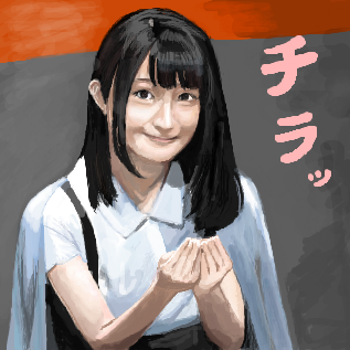 西明日香 西明日香 ソロアーティストデビュー決定 公式サイト Twitterもスタート News News ニュース