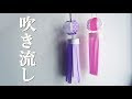 画像をダウンロード 夏 英単語 おしゃれ 289463-夏 英単語 おしゃれ