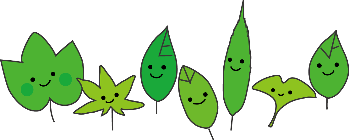 木の葉 葉っぱのイラスト 無料イラスト フリー素材