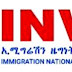 Www Ethiopian New Passport Application Format/Pdf : Guidelines For Completing A Visa Application Embassy Of The Republic Of Botswana In Washington D C : Check spelling or type a new query.