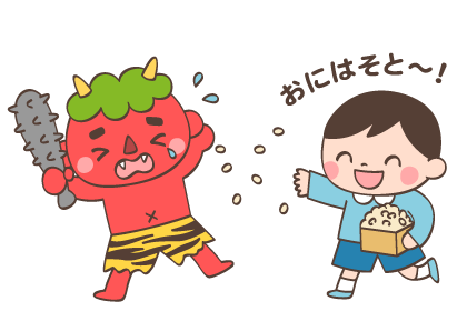 いらすとぷらす 幼稚園 保育園向けイラスト素材サイト 会員登録不要 無料ダウンロード