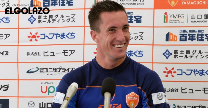 山口 長身ストライカーのレオナルド ラモス加入 日本のサッカーで成長したい