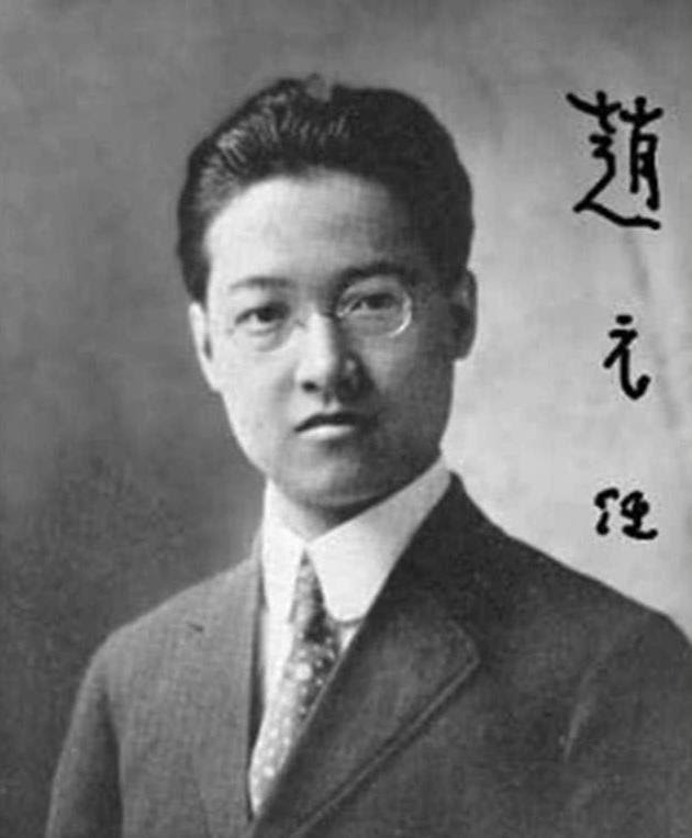 专家提议废除汉字 用字母代替 他写2篇奇文反驳 全文一个读音 刷刷看小说网