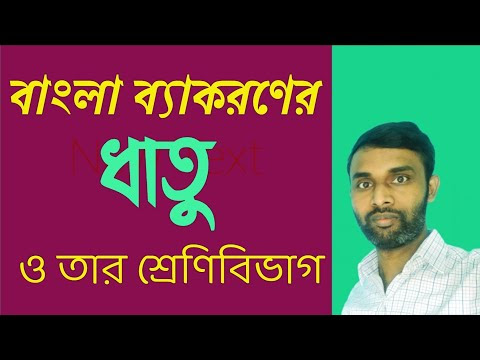 ছবি