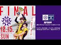 画像をダウンロード プレミアリーグ 歴代優勝チーム 177315-プレミアリーグ 歴代優勝チーム