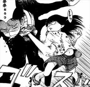 このゆびとまれ 漫画 1 2巻 感想 腹黒人気子役が芸能界を生きるトンデモ処世術 バズマン