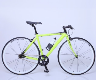 http://bike4everything.files.wordpress.com/2011/01/evolution-hybrid.jpg?w=316&h=265