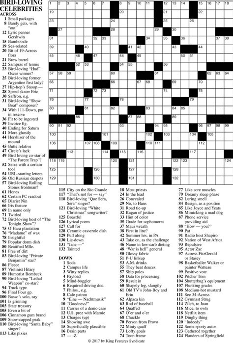  premier interactive crossword by frank a longo premier interactive