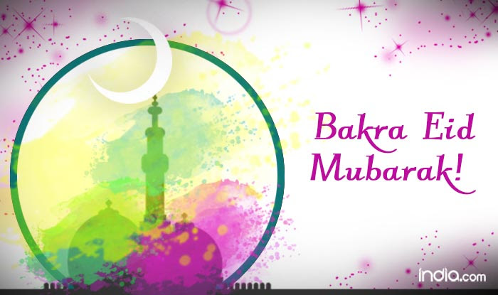 Bakra Eid 2015: Best Eid al-Adha SMS, Shayari, WhatsApp 