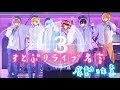 画像をダウンロード ライブ 感動 946793-ライブ 感動