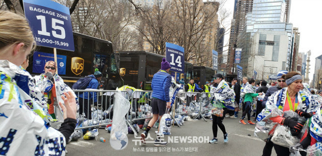 2019 03 16_NYC Half Marathon 7.jpg
