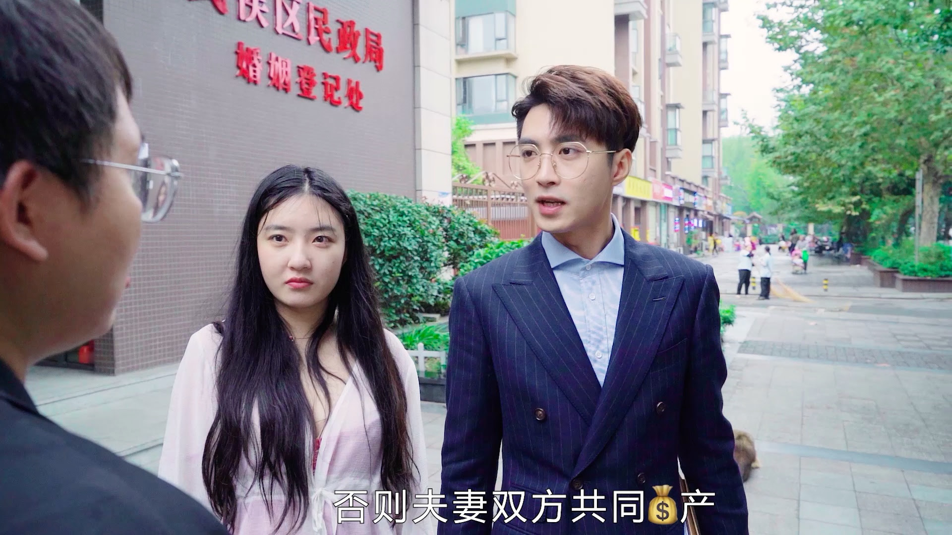 醒醒吧张律 你无权要求她净身出户 如果有需要 我在 哔哩哔哩 つロ干杯 Bilibili