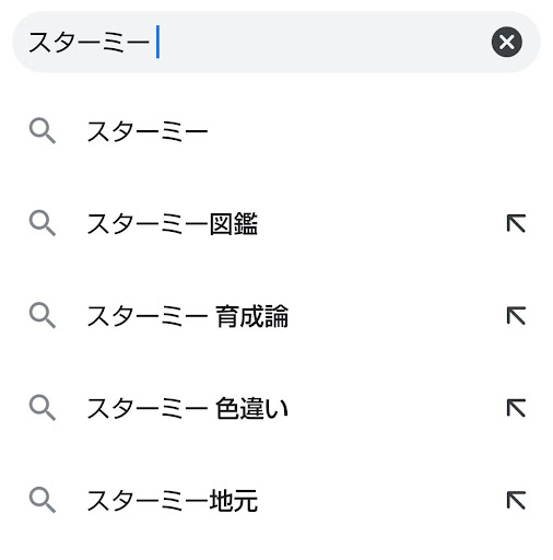 イメージ