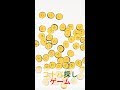 [最新] 保育 クイズ 出し物 282967-保育 クイズ 出し物