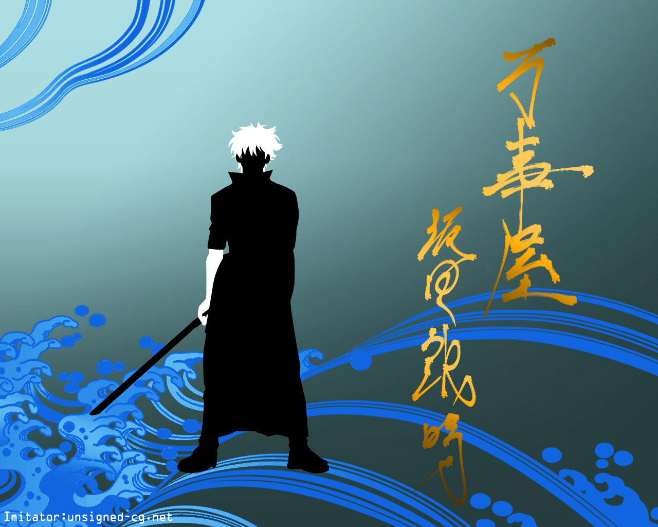 銀魂壁紙1 Unsigned