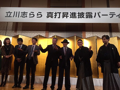 増田みのり みのりの日記 Amラジオ 1242 ニッポン放送